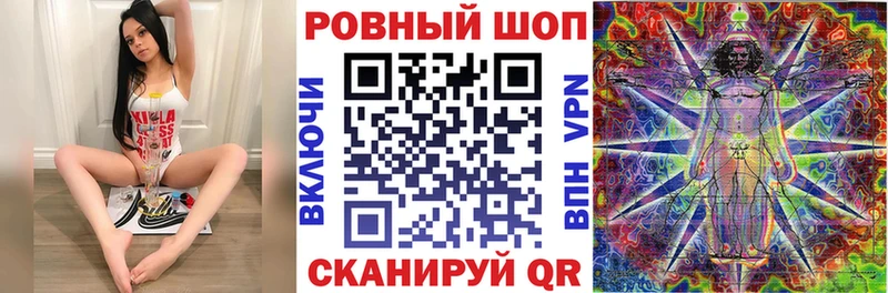 Какие есть наркотики Лянтор МДМА  Гашиш  Alpha PVP  Канабис  КОКАИН 