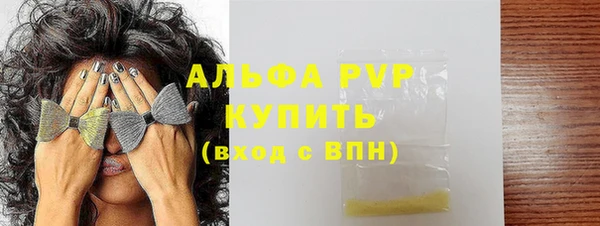 амф Аркадак