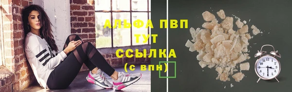 амф Аркадак