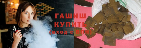 2c-b Пестово