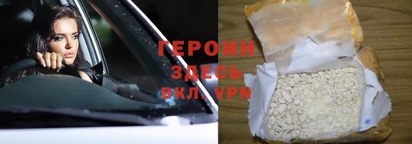 а пвп мука Балабаново