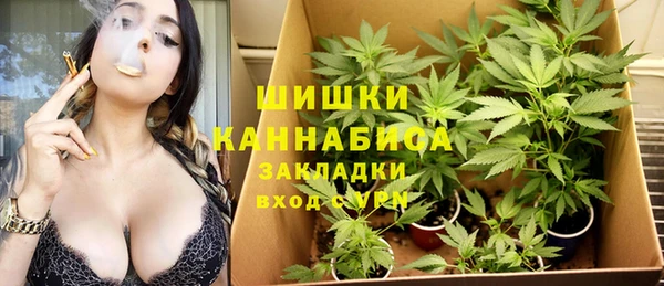 мефедрон мука Арсеньев