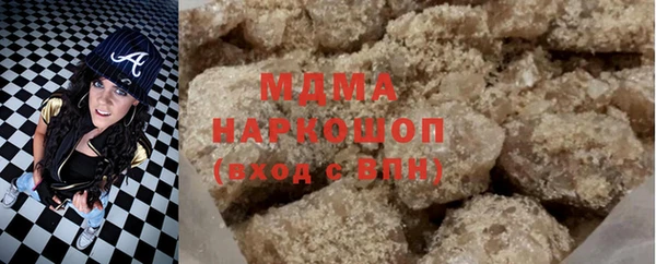 амф Аркадак