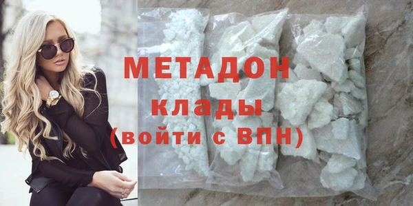 кокаин Покров