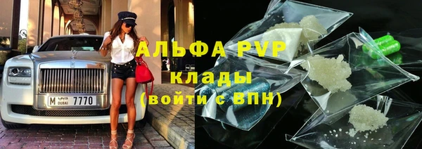 ешки Баксан