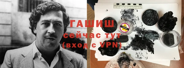 COCAINE Покачи