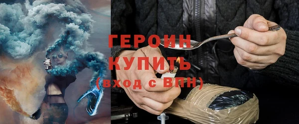 кокаин колумбия Пересвет