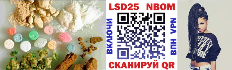 ЛСД экстази ecstasy  Лянтор 