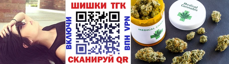 Шишки марихуана ГИДРОПОН MEGA рабочий сайт Лянтор